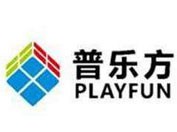 普乐方幻真体验馆