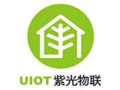 紫光物联智能家居