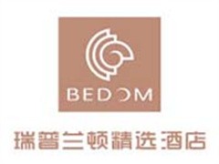 瑞普兰顿精选酒店