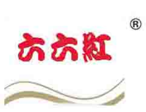 六六红火锅底料