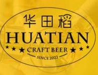 华田稻精酿啤酒