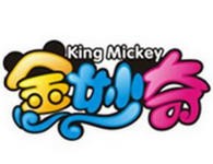 金妙奇婴儿游泳馆