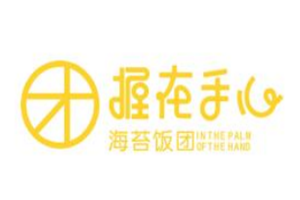 握在手心海苔饭团