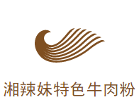 湘辣妹特色牛肉粉