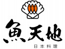 鱼天地日本料理