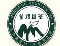 蒙顶山茶