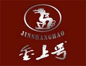 金上号酒