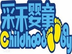 采禾婴童婴儿用品