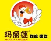 玛丽莲炸鸡果饮
