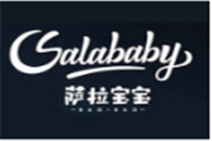 萨拉宝宝包包沙拉