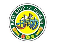 船动力烧烤