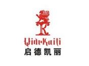 启德凯丽集成墙板