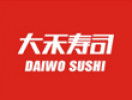 大禾寿司