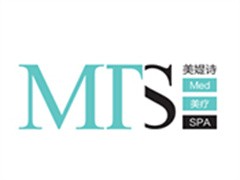 美媞诗美容spa会所