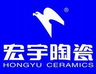 宏宇陶瓷