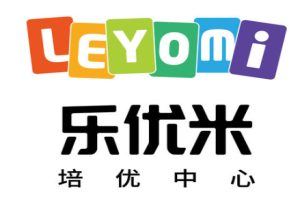 乐优米幼小衔接中心