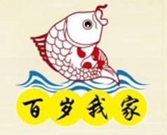 百岁我家酸菜鱼