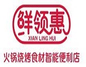 渝辣记火锅米线