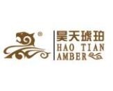 昊天琥珀