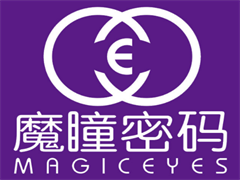 魔瞳密码生态美眼坊