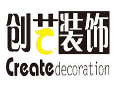 创艺装饰