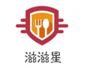 滋滋星西餐