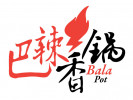 巴辣香锅