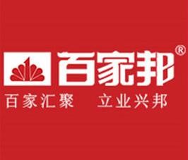 百家邦全铝家居