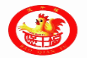 煲千福重庆鸡公煲