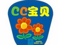 cc宝贝婴儿游泳馆