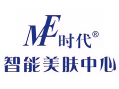ME时代智能美肤中心