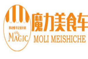 魔力四季美食车