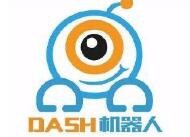 DASH机器人活动中心