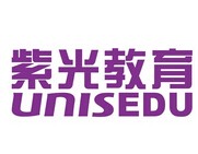 紫光教育