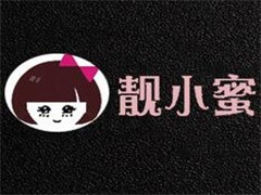 靓小蜜成人用品