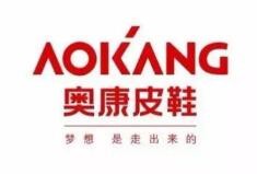 奥康皮鞋