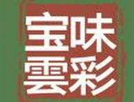 宝味雲彩小碗菜