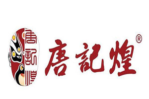 唐记煌砂锅串串香