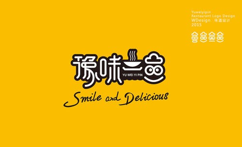 豫味一品土豆粉