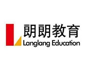 朗朗教育