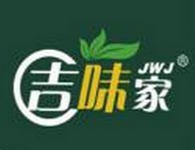 吉味家火锅食材