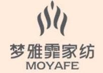 梦雅霏家纺