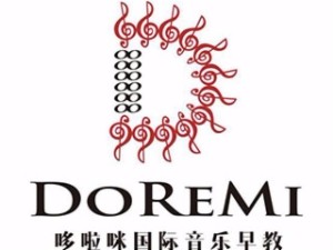 哆啦咪国际音乐早教