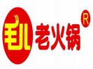 毛儿老火锅
