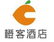 橙客连锁酒店