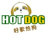 好歌热狗