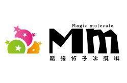 Mm魔法分子冰淇淋