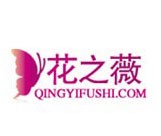 花之薇女装