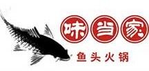 味当家鱼头火锅