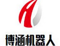 博涵机器人活动中心